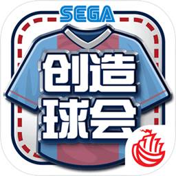 hg体育官方手机版app下载