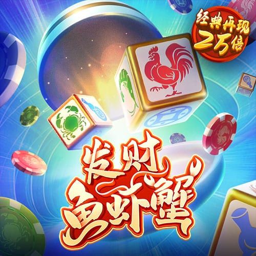 0149澳门彩官网