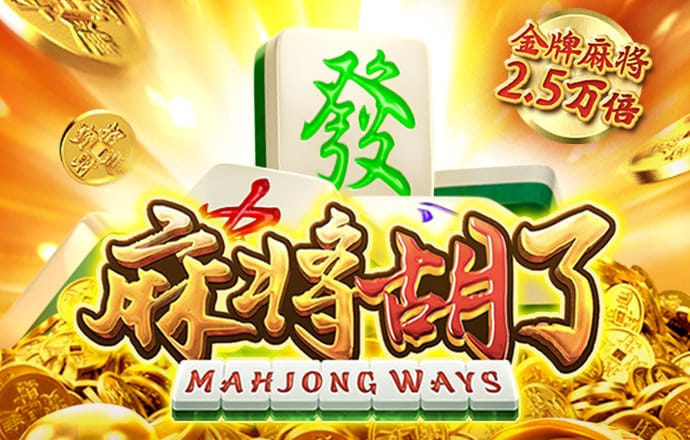 必一运动体育官网下载