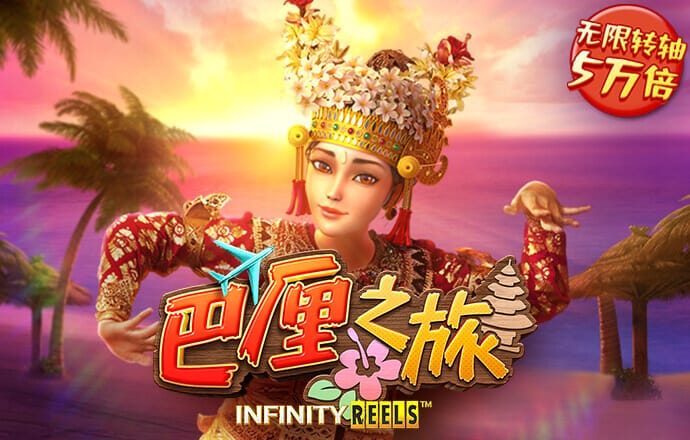 幸福宝官方网站app