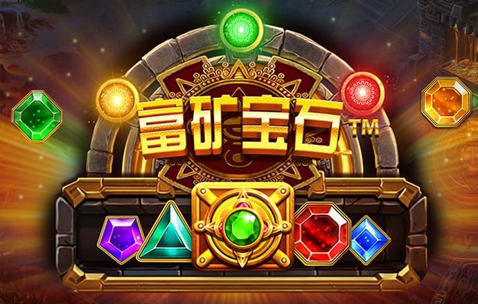 世博体育平台app下载截图3