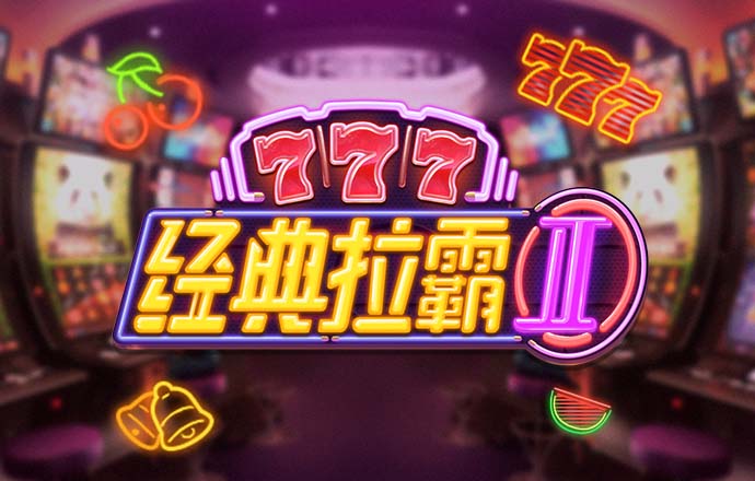 168体育app官网