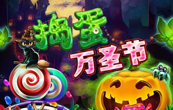 贝搏app下载