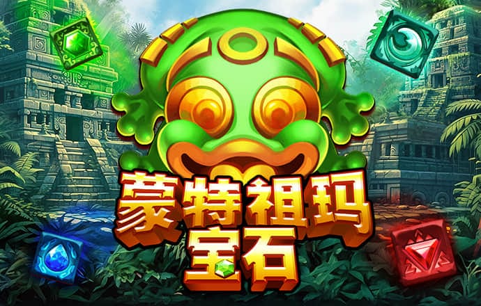 9球体育app下载