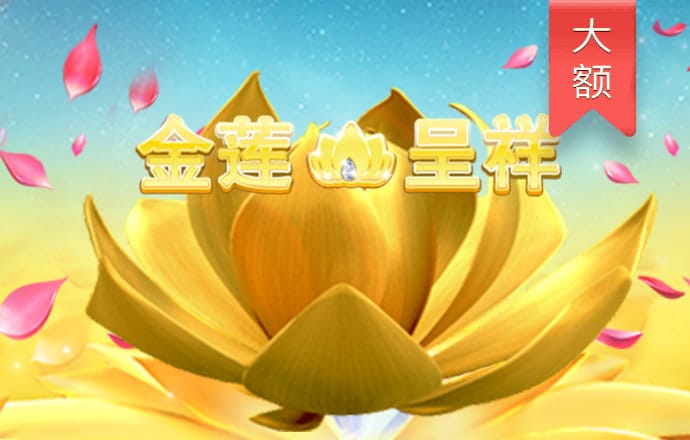 爱游体育app官方网站