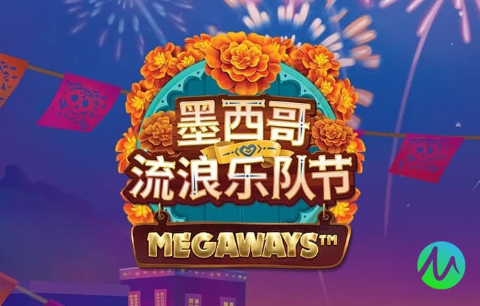 乐动体育下载APP下载