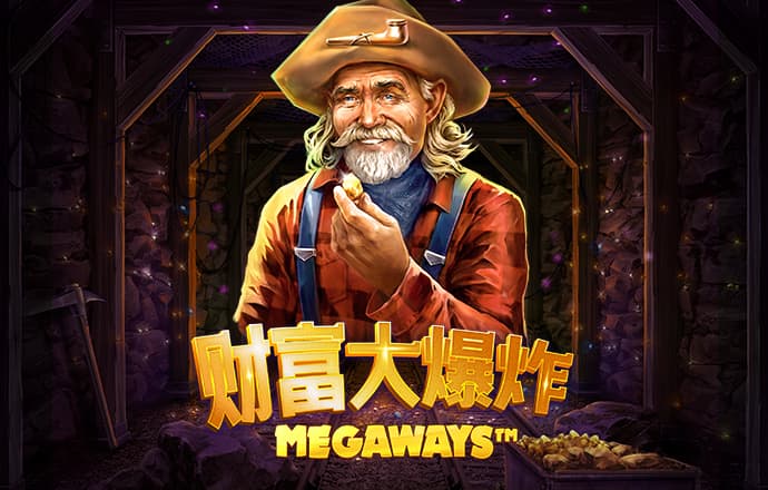 pg棋牌模拟器麻将胡了